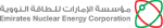 Atlas group